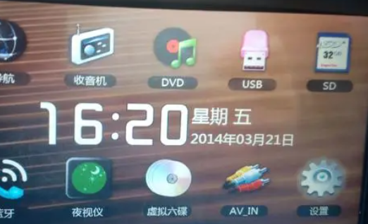 德泽斯特是什么牌子车载