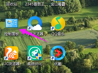 <b>禁用关闭win10笔记本键盘的操作</b>