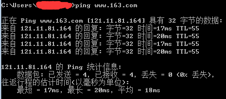 <b>vmware在win7系统下无法联网的问题</b>