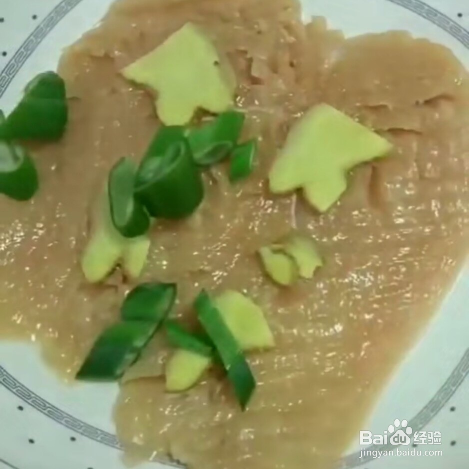 黄金大鸡排教程