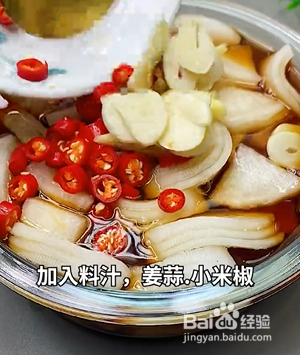 如何做酸甜爽口的腌萝卜
