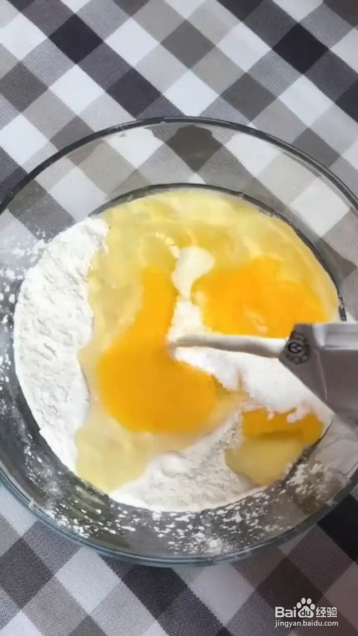 怎么在家做旺仔小馒头