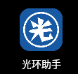 暗影格斗2手游怎么下载？