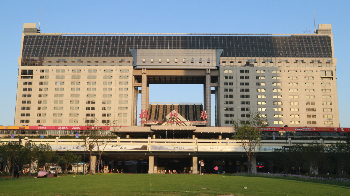 杭州站和杭州东站有什么区别呢