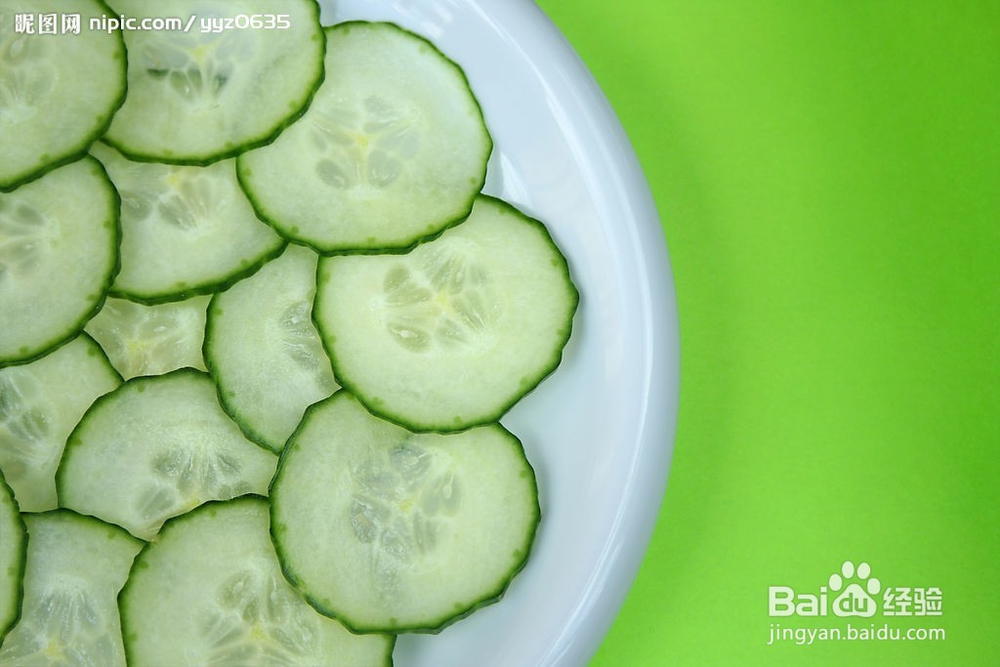 教你做简单的面膜