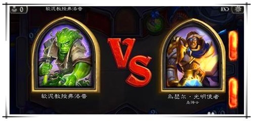 炉石传说砰砰冒险模式攻略清场