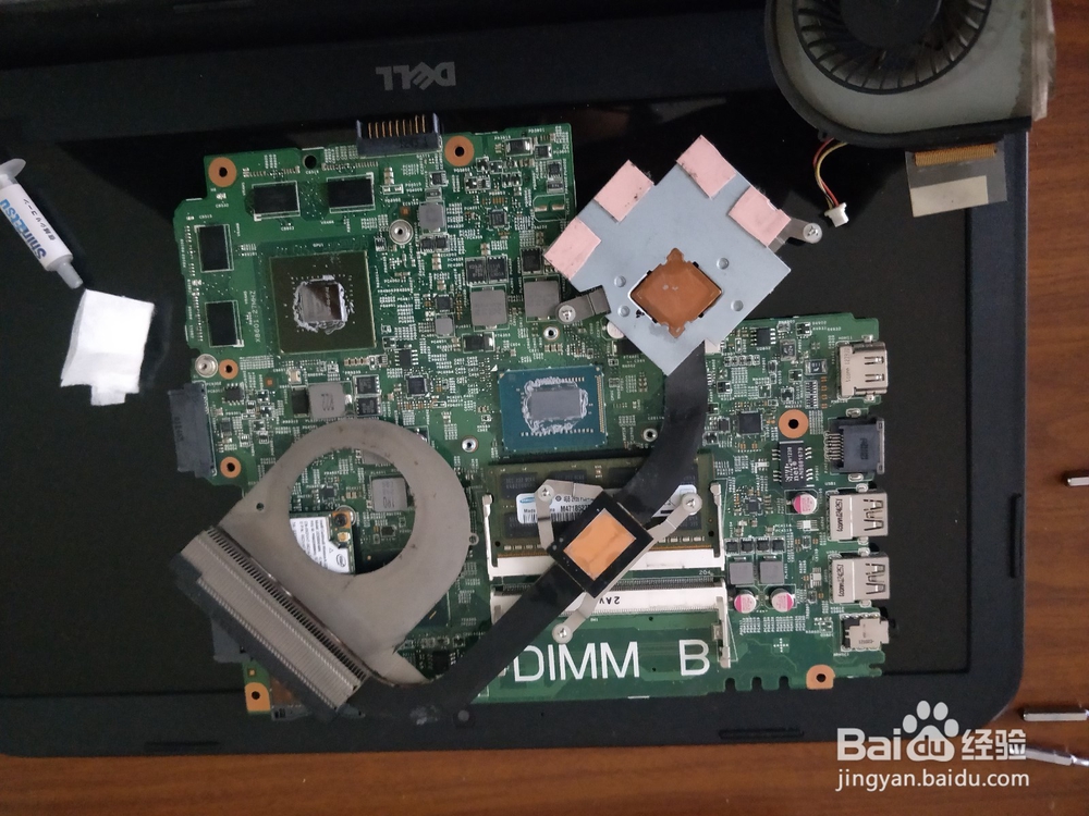 dell 灵越 5421拆机清灰教程