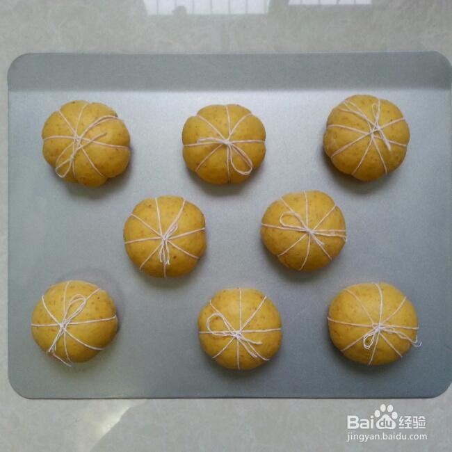 营养美味的糯米南瓜包