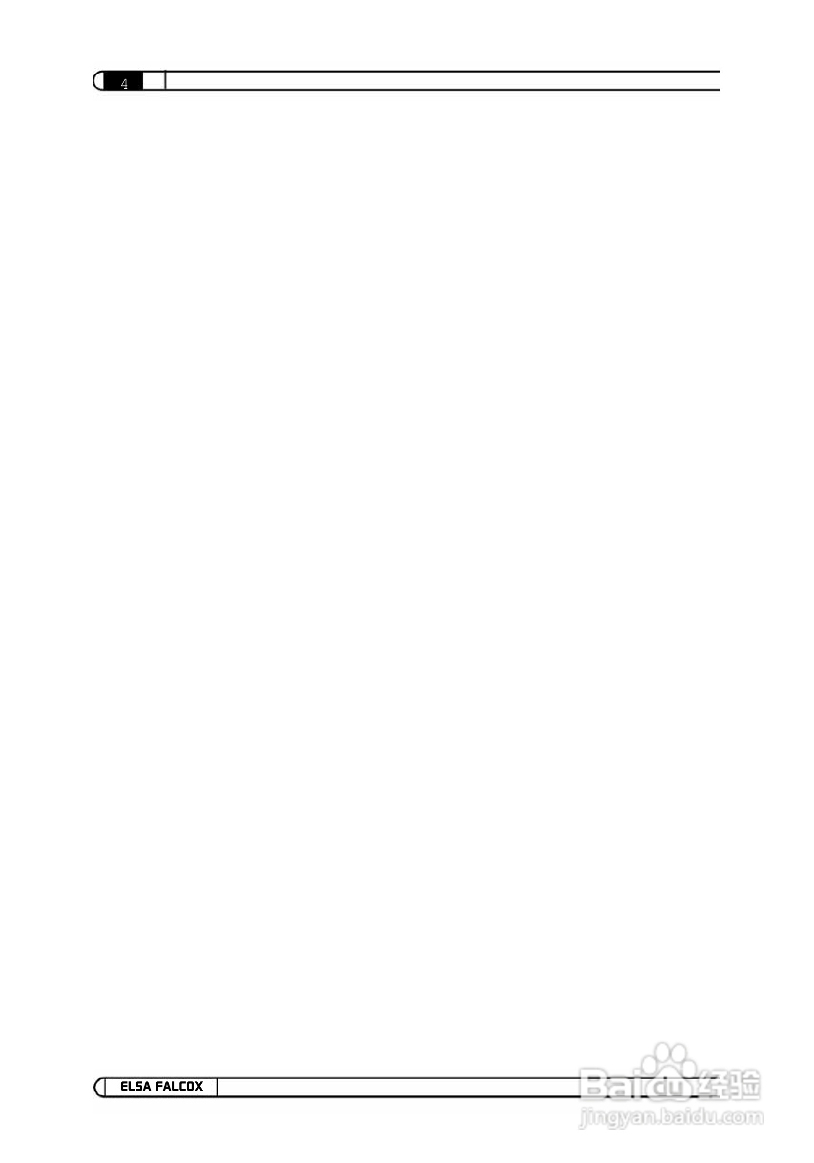 艾尔莎幻雷者 925L 128T TV型显卡说明书:[9]