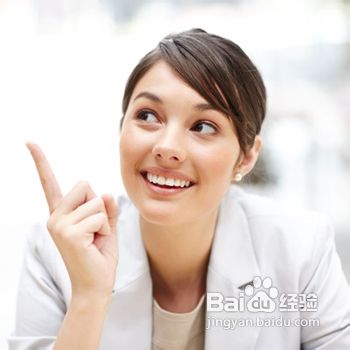 缺点变成女人味 5招学做聪明女!