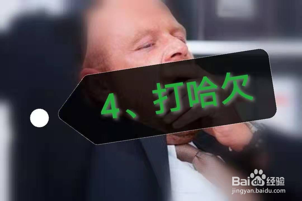 实用的心理技巧，让你的生活更出色。