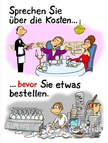 德语口语常用表达4德语问候表达