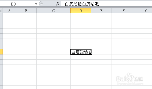 excel表格的文字超过单元格怎么换行与隐藏呢