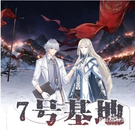 黎明前线攻略