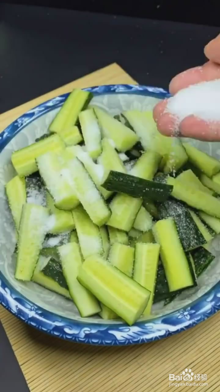 如何制作凉拌黄瓜