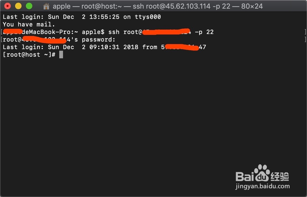 如何在CentOS 7 / RHEL 7上安装PHP 7.2