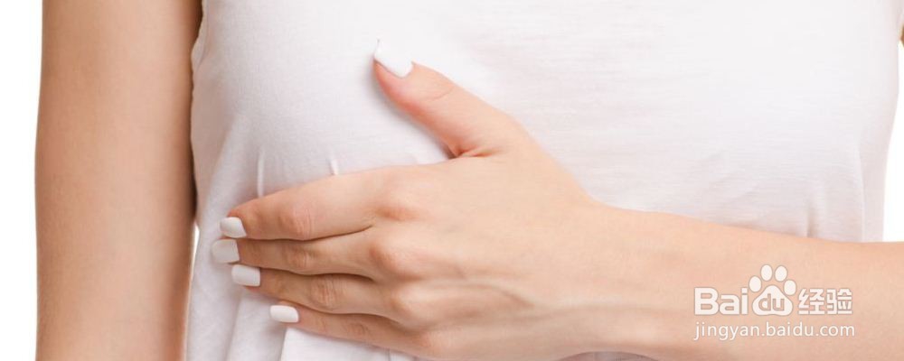 胸下垂穿什么内衣好