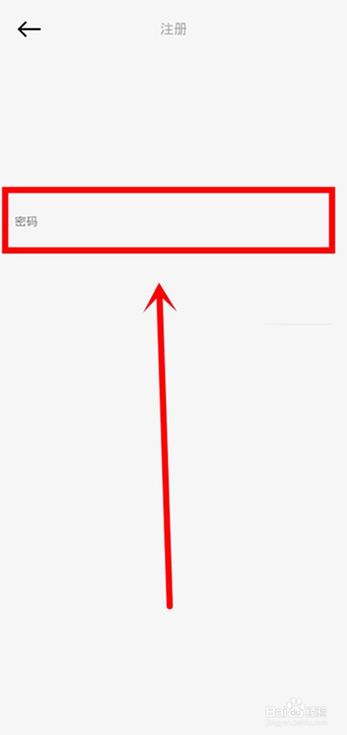 vsco怎么注册