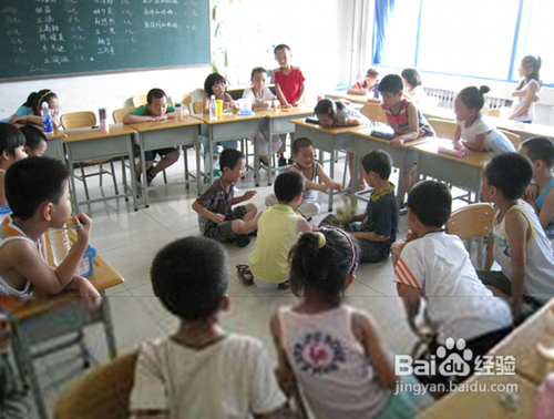 孩子不上进怎么办