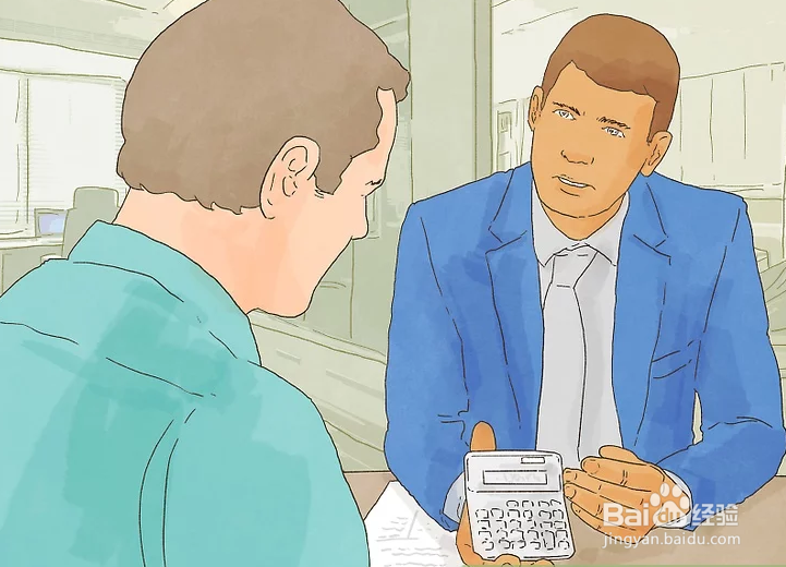 如何以无钱开创新生活