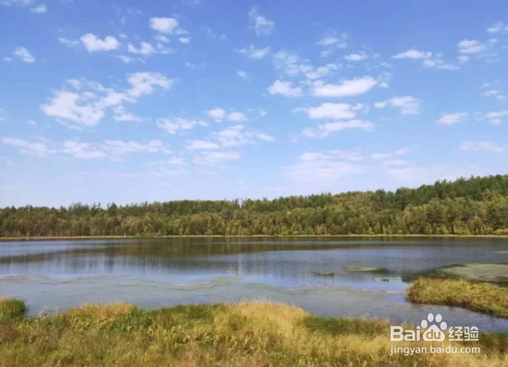 自然风光多地游