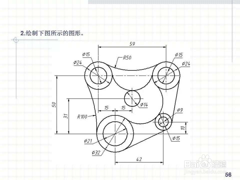 CAD、天正如何快速计算总面积