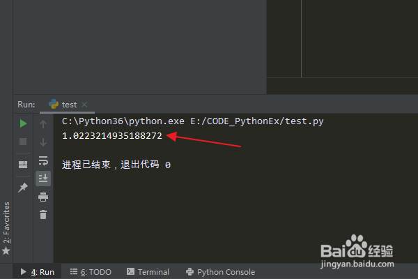Python:怎么使用random模块paretovariate方法