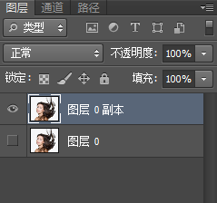 怎么用PS抠头发丝