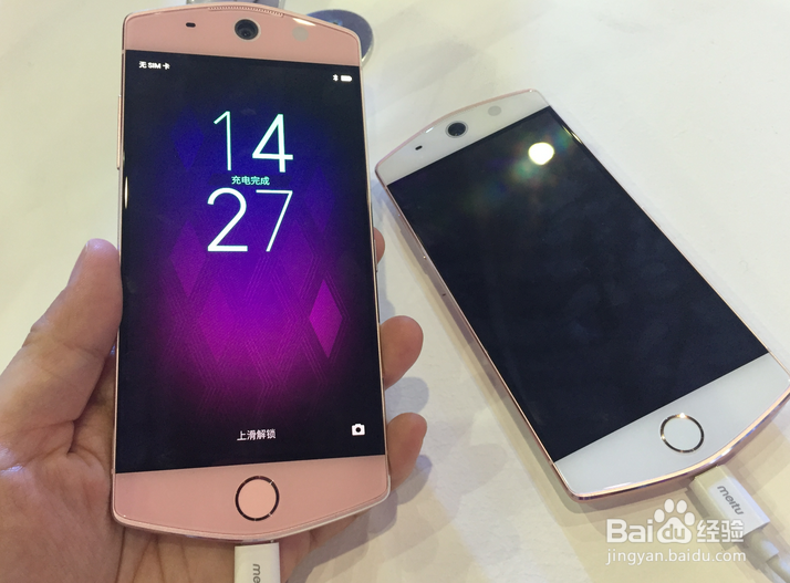 美颜手机OPPO R9相比其他手机好在哪里