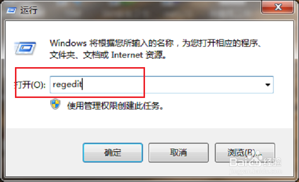 鼠标滚轮失灵怎么办,鼠标滚轮不能用怎么办