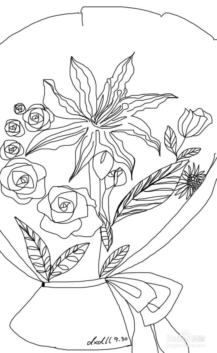 简笔画教程之花束
