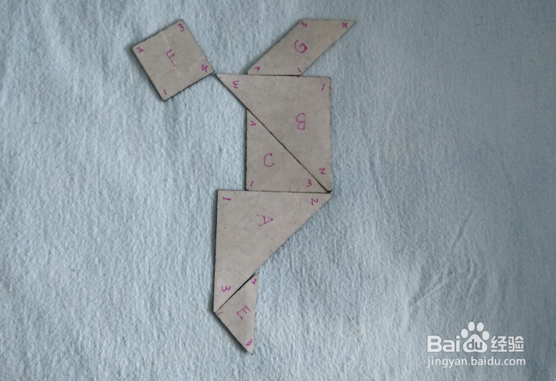 用七巧板怎样拼一个踮脚尖的舞者？