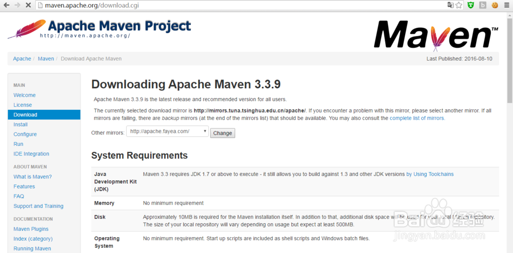 maven历史版本下载