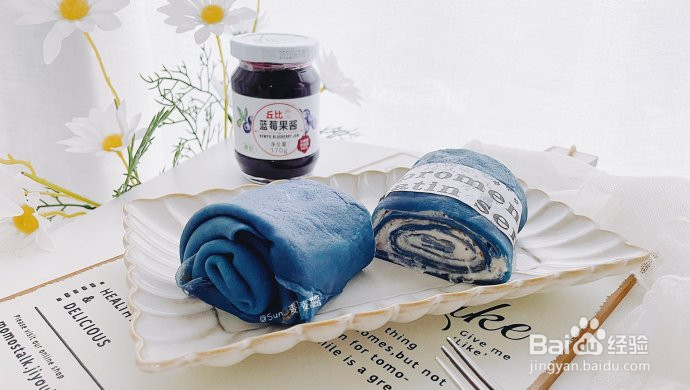 蓝莓蝶豆花毛巾卷的做法