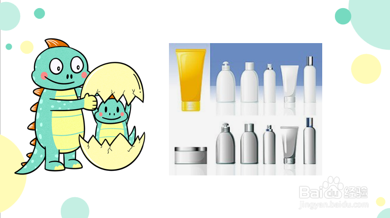 正确洗发护发步骤