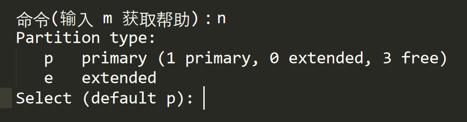 如何读取 old linux分区