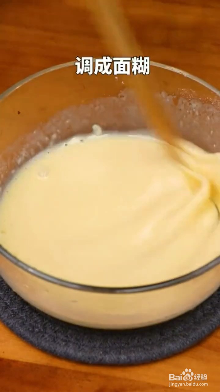 如何制作鸡蛋饼