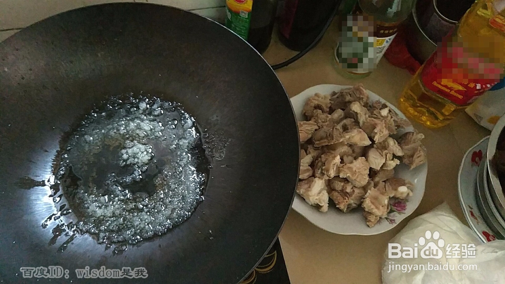 【男生DIY带饭】糖醋排骨