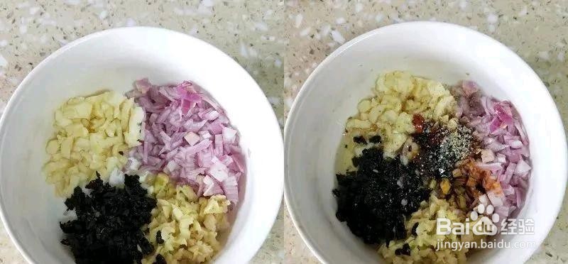 豉汁蒸皖鱼怎么做？