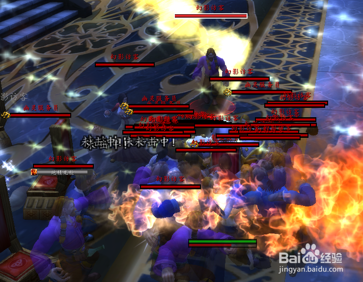 紫罗兰之眼声望怎么刷