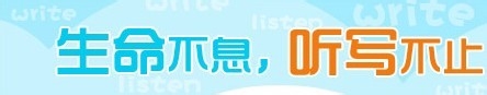 五种学习英语口语掌中宝的方法