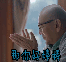 大学生面试需要怎么准备?