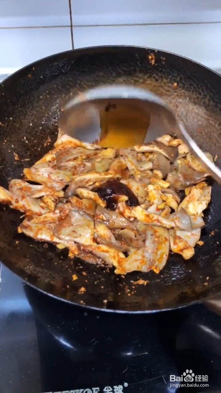 怎么做孜然蘑菇