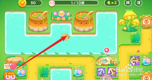 保卫萝卜4绿野奇缘38关攻略