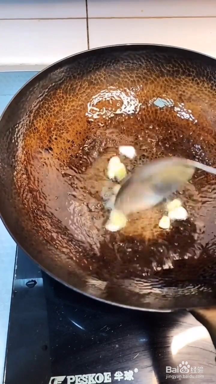 如何制作西红柿炒土豆片？