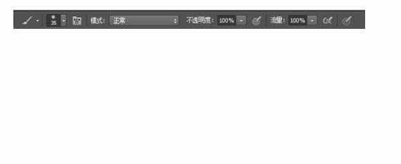 Photoshop cs6界面介绍