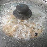 私房菜之清蒸金针鱿鱼圈的秘制做法