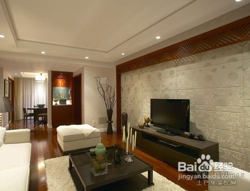 房屋装修，现代中式风格的几个要素？