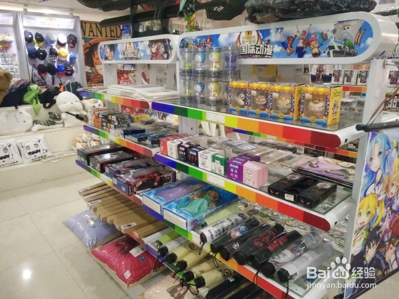 分享动漫店日常经营经验