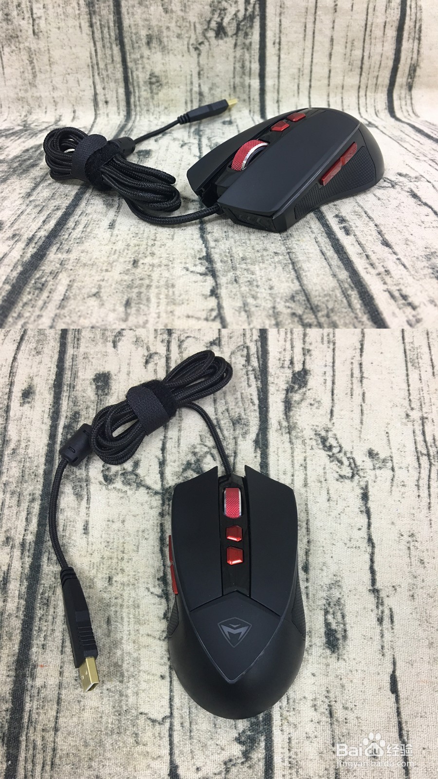 机械师耀M5 电竞游戏鼠标 10000DPI 怎么样